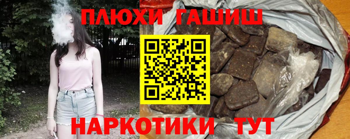 ГАШ 40% ТГК Великий Устюг