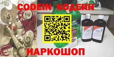 кокс Можайск