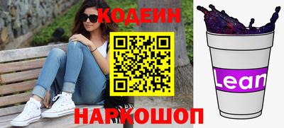 амфетамин Моздок