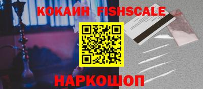 амфетамин Моздок