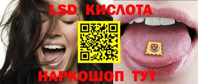 амфетамин Моздок