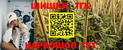 кокс Можайск