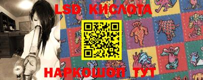 кокс Можайск