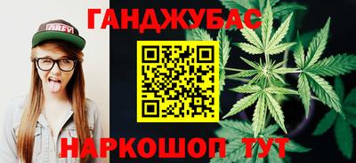 PSILOCYBIN Можга