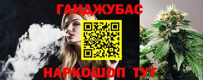 кокс Можайск