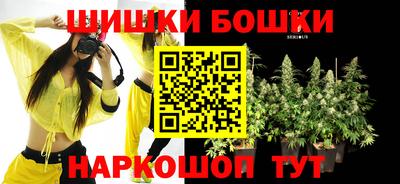 PSILOCYBIN Можга