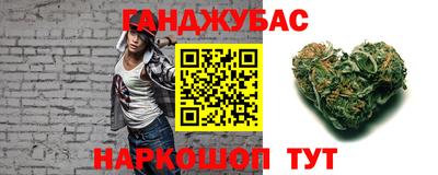 PSILOCYBIN Можга
