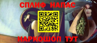 амфетамин Моздок