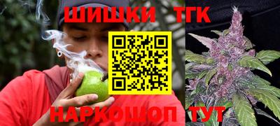 амфетамин Моздок