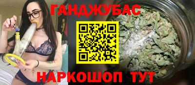 кокс Можайск