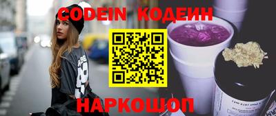 амфетамин Моздок
