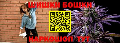 PSILOCYBIN Можга