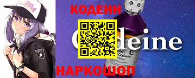 PSILOCYBIN Можга