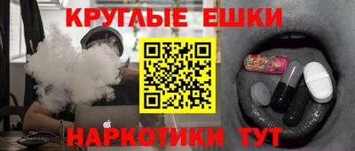кокс Можайск
