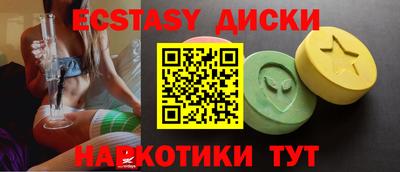 кокс Можайск