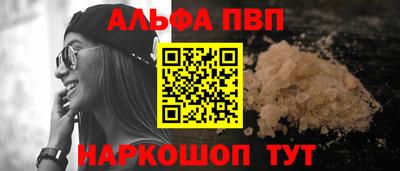 меф Добрянка