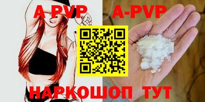 PSILOCYBIN Можга