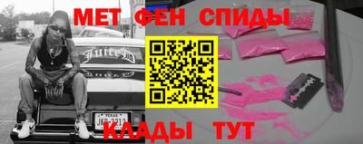кокс Можайск
