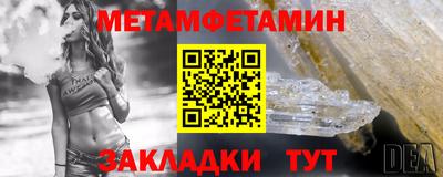 кокс Можайск