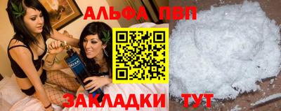 PSILOCYBIN Можга