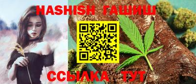 PSILOCYBIN Можга