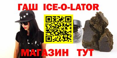 амфетамин Моздок