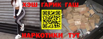 амфетамин Моздок