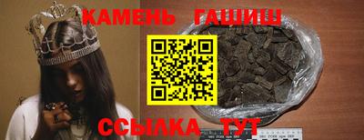 PSILOCYBIN Можга