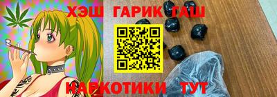 кокс Можайск