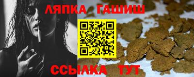 амфетамин Моздок