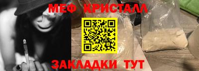 PSILOCYBIN Можга